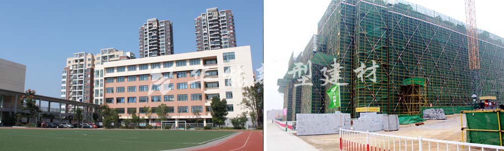 1504754659830368.jpg 深圳貝麗中學(xué)詳情頁.jpg