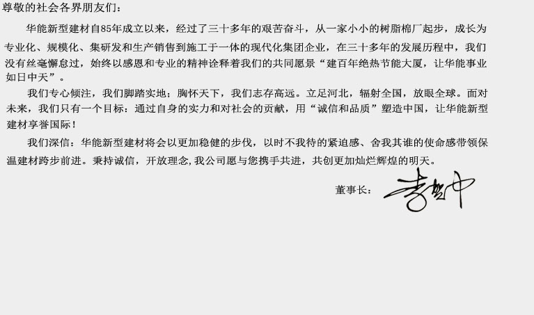 1511753946171110.jpg 1.jpg